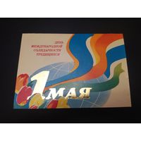 А. В. Сергеев