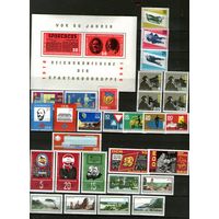 ГДР.Почти полный(без одного блока и марки!) ГОДОВОЙ КОМПЛЕКТ 1966г. ,дополненный гашеным годовым комплектом(без блоков)!