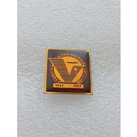 Корсунь Шевченковская битва. Великая Отечественная Война. #-VII-01