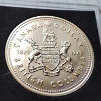 1 доллар Канады 1971 года. 100 лет вхождения Британской Колумбии в состав Конфедерации.Серебро.