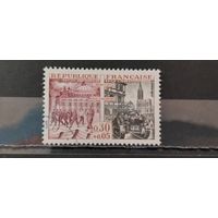 РАСПРОДАЖА ФРАНЦИЯ 1964г. Полная серия. Гаш.