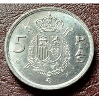 Испания 5 песет, 1984    ( 1-6-8 )