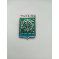 ЗНАЧОК НОВОСИБИРСК