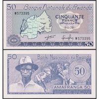Руанда 50 франков образца 1976 года  UNC p7c серия W