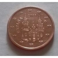 5 евроцентов, Испания 2023 г.