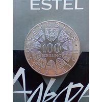 100 шиллингов 1975 года "150 лет со дня рождения Иоганна Штрауса" не частая