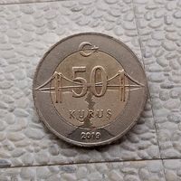 50 курушей 2019 года Турция. Турецкая республика.