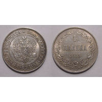 1 марка 1915 aUNC