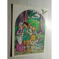 Открытка"Мальчик-с-пальчик"