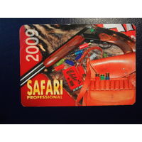 Календарик 2009 г.  SAFARI.