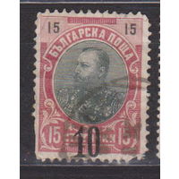 Известные  Люди Личности Князь Фердинанд I Болгария 1909 год лот 12  С НАДПЕЧАТКОЙ