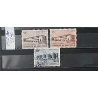 РАСПРОДАЖА. ВЕНЕСУЭЛА 1956г. Гаш.