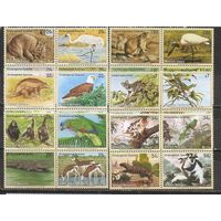 ФФ2 ООН Фауна