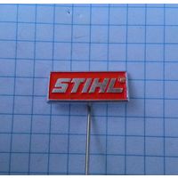 Компания STIHL, Германия. Фрачник.