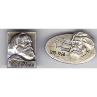 Карл Маркс: 150 лет со дня рождения (1818-1968).