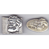 Карл Маркс: 150 лет со дня рождения (1818-1968).