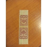 1918 Россия Михель IIa гербовые использовались как почтовые тет-беш чистый без клея без дыр (4-6)