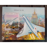 АВИАЦИЯ  САМОЛЁТЫ ВЕРТОЛЁТЫ    БЛОК  сто