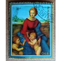 Рождество и Мадонна. Музей арт.истории Вена, Австрия.