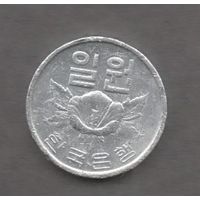 Южная Корея. 1 вона 1970