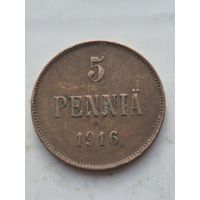 5 пенни 1916 года для Финляндии (Николай II). Монета не чищена. 45345