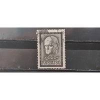 РАСПРОДАЖА ФИНЛЯНДИЯ 1957г. Полная серия. Гаш.