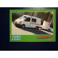 Календарик 2011 г.  Милиция Беларуси.  Журнал.   Автомобиль саперов.