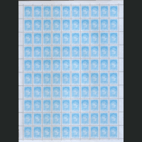 БЕЛ. М. 14/16. 1992. СТандарт. ЛИСТЫ. ЧиСт.