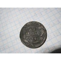 Денга 1734 г с рубля!