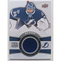 Хоккейная карточка НХЛ джерси Ben Bishop (Тампа)
