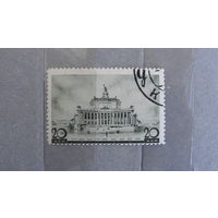 Продажа коллекции с 1 рубля! Почтовые марки СССР