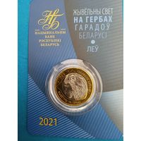 Животный мир на гербах городов Беларуси. 2 рубля 2021 год. Олень.