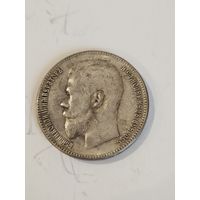 1 рубль 1902