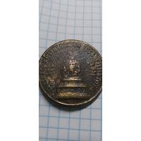 Настольная медаль