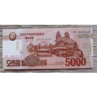 Werty71 КНДР Северная Корея 5000 вон 2013  UNC банкнота 100 лет Ким Ир Сену