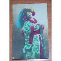 Старая открытка 1909 года ст.Пинск пол.жел.дороги.