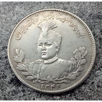 ИРАН 5000 динаров 1925 год Султан Ахмад шах Серебро 0.900 тир.935 тыс.