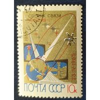 СССР 1966 спутник Молния-1.
