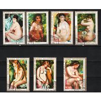 Экваториальная Гвинея 1973, Картины Ренуара, Mi 1,82, Э026