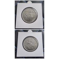 Распродажа с 1 рубля!!! Боливия 50 сентаво 1939 г. UNC