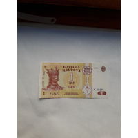 Молдова 1 лей 1998