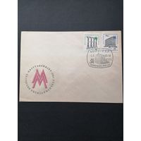 ГДР 1961 КПД с полной серией марок "Весенняя ярмарка в Лейпциге" (спецгашение) Mi.813-814 каталог 1.50 евро