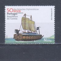 [1098] Португалия 2011. Корабль.Парусник. MNH