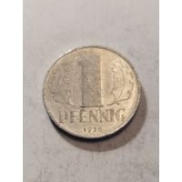 ГДР 1 пфенинг 1975