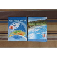 Контурные карты