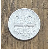Венгрия 20 Филлеров 1976г.