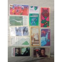 Наклейки от жвачки лот4