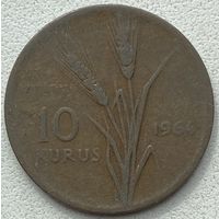 Турция 10 курушей 1964 г.