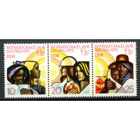 ГДР - 1975г. - Международный год женщин - 3 марки - сцепка - полная серия, MNH [Mi 2019-2021]. #O-Se-Z-1-35