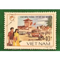 Вьетнам 20 апреля 1988. Рынок Бен Тхань в городе Хошимин